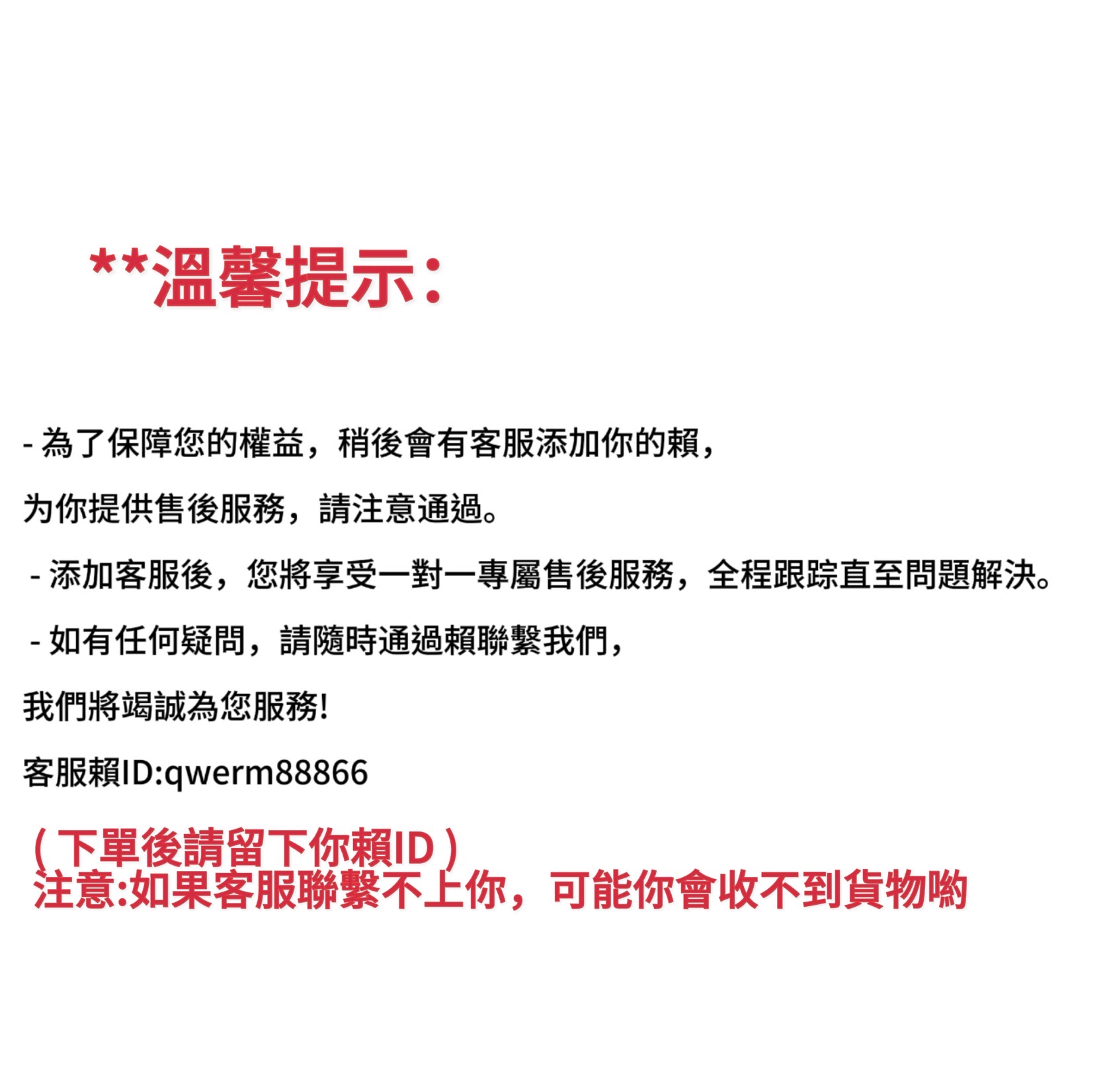 1749202412667962.jpg