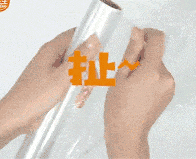 1749202565916879.gif