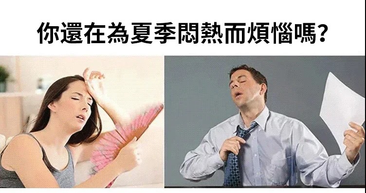 1749203143807867.jpg