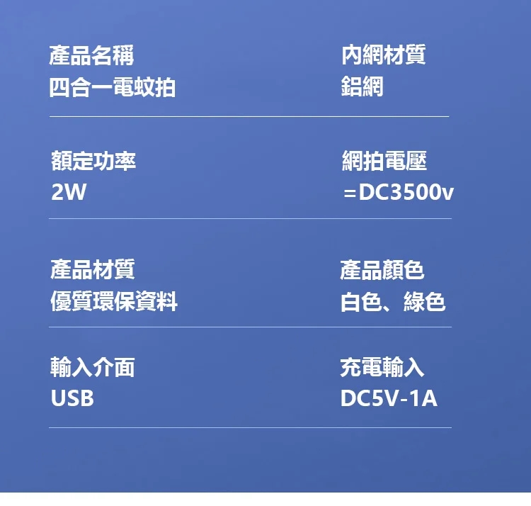 1749203773849443.jpg