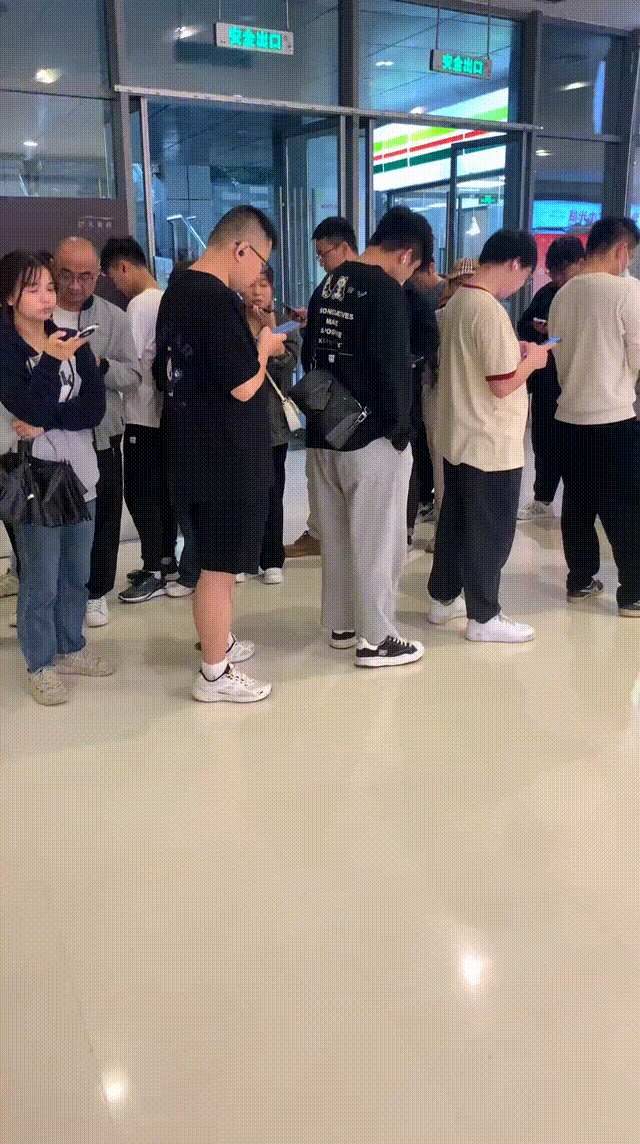 1749281871127237.gif