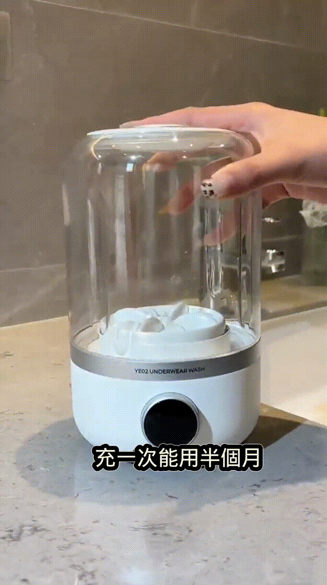1749281875832009.gif