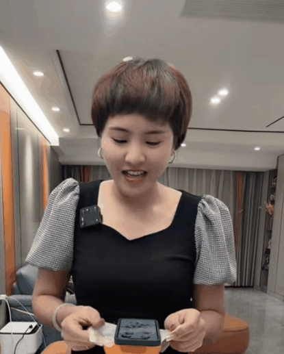 1752047561102515.gif