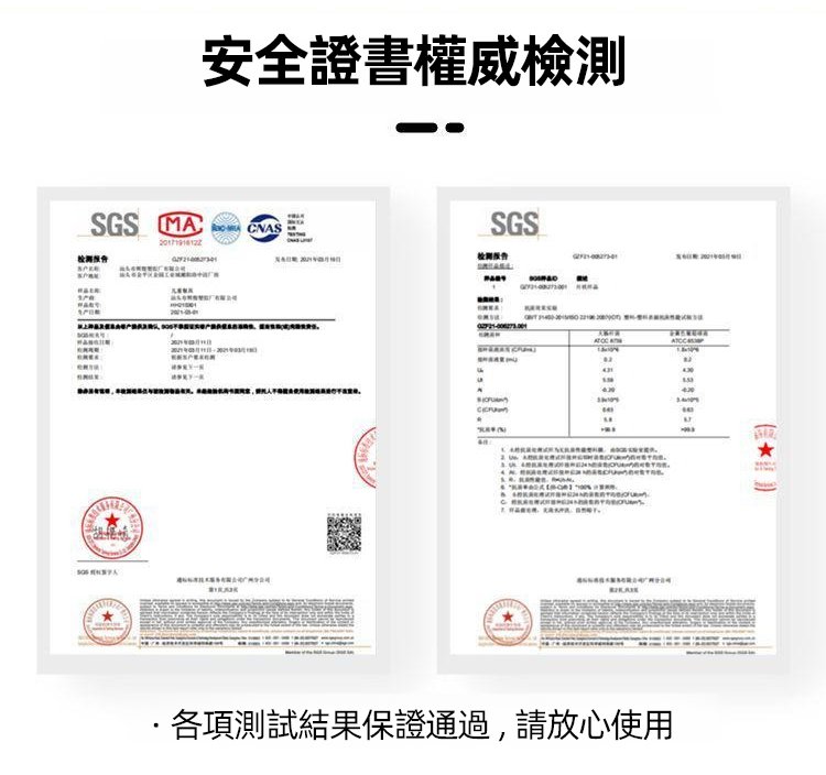 1752131726711197.jpg