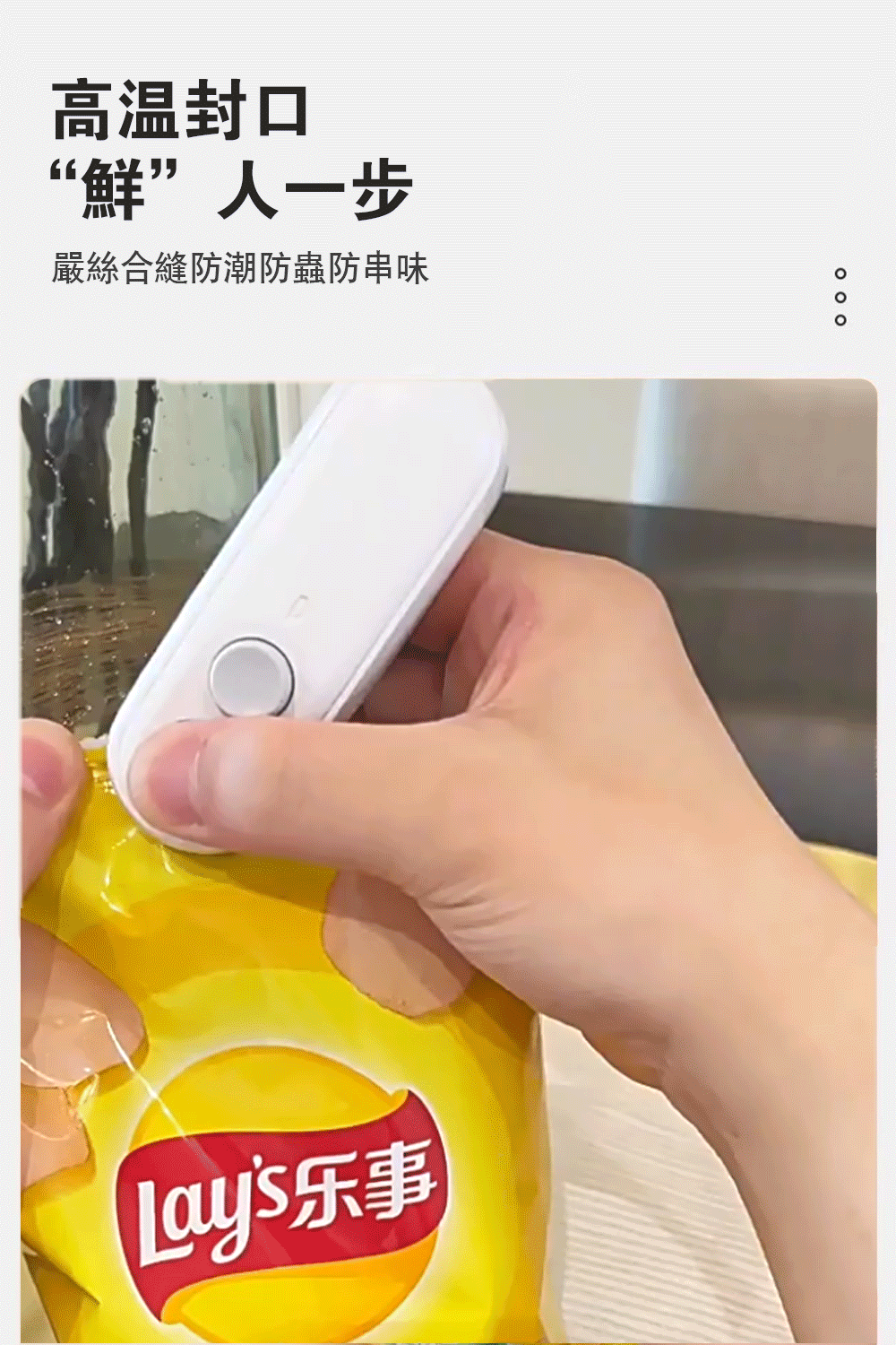 1754391821154659.gif